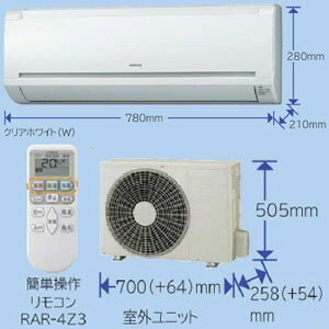 【日立】ルームエアコン AJシリーズ [RAS-AJ22B] 6畳用2.2kW　単相100V