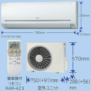 【日立】ルームエアコン AJシリーズ [RAS-AJ36B] 12畳用3.6kW　単相100V