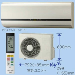 【日立】ルームエアコン Xシリーズ [RAS-X40B2] (受注生産品) 14畳用4.0kW　単相200V