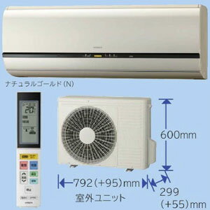 【日立】ルームエアコン Xシリーズ [RAS-X63B2] (受注生産品) 20畳用6.3kW　単相200V【smtb-k】【w1】節電をもっとカンタンに。「ecoこれっきりボタン」で、快適＆節電運転。