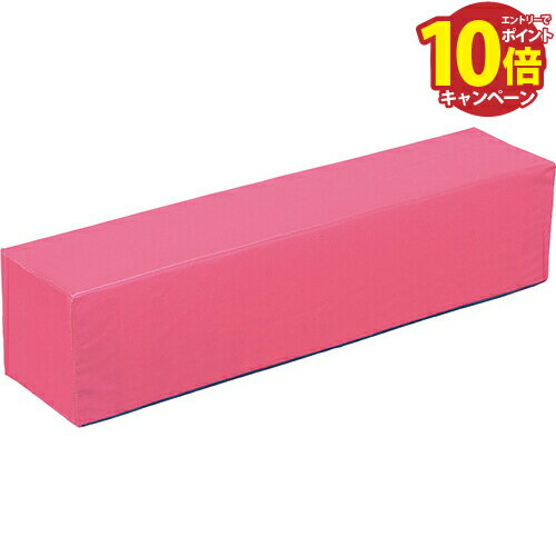 オモイオ omoio キッズコーナー用品 ファンシースクエアー ベンチW900 AF-01-L6331 代引き不可 メーカー直送