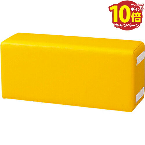 【エントリーでポイント10倍】オモイオ omoio キッズコーナー用品 キッズスクエアーW900ベンチ AK-02-L6326 代引き不可 メーカー直送