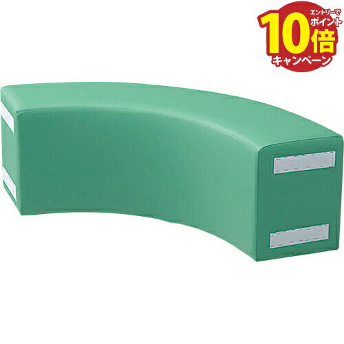 【エントリーでポイント10倍】オモイオ omoio キッズコーナー用品 キッズスクエアー Rベンチ AK-04-L6337 代引き不可 メーカー直送