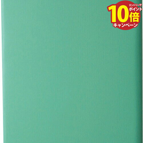 オモイオ omoio キッズコーナー用品 キッズスクエアー 壁パネル900 AK-10-L6280 代引き不可 メーカー直送