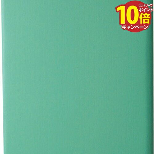 オモイオ omoio キッズコーナー用品 キッズスクエアー 壁パネル900 AK-10-L6331 代引き不可 メーカー直送