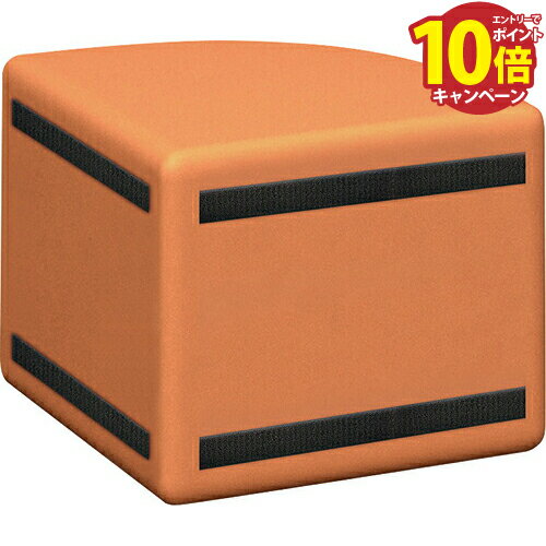 オモイオ omoio キッズコーナー用品 プレイスクエアー コーナーベンチ(R) AP-03-L6315 代引き不可 メーカー直送