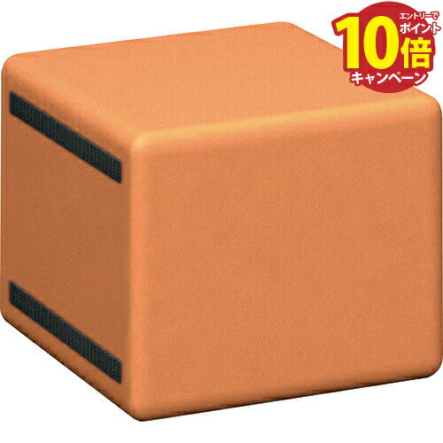 オモイオ omoio キッズコーナー用品 プレイスクエアー コーナーベンチ(角) AP-04-L6280 代引き不可 メーカー直送