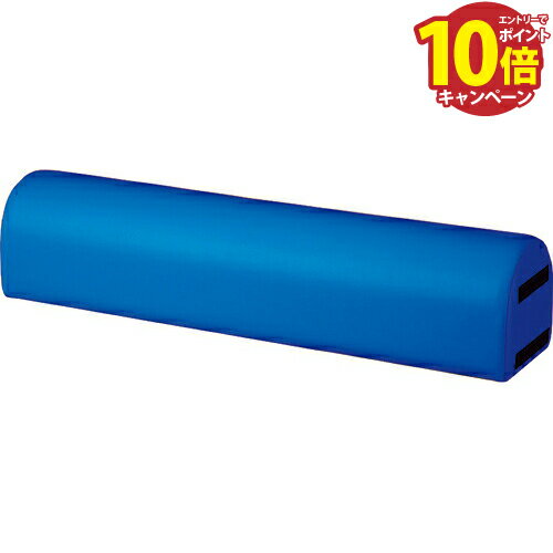 オモイオ omoio キッズコーナー用品 ラウンドスクエアーベンチ AR-01-L6301 代引き不可 メーカー直送