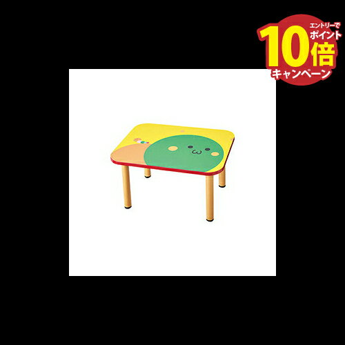 【エントリーでポイント10倍】オモイオ omoio 子供用テーブル キャタピーテーブルS AS-031 代引き不可 メーカー直送