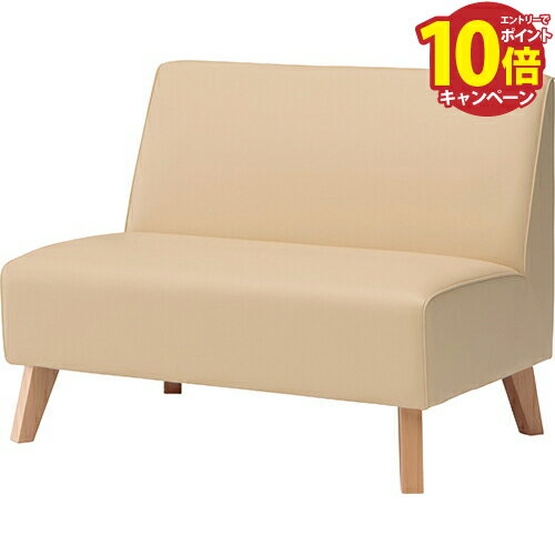 【エントリーでポイント10倍】オモイオ omoio 休憩用ソファ・ベンチ 休憩用ベンチ ビエナ背付き ASB-101-L6343 代引き不可 メーカー直送