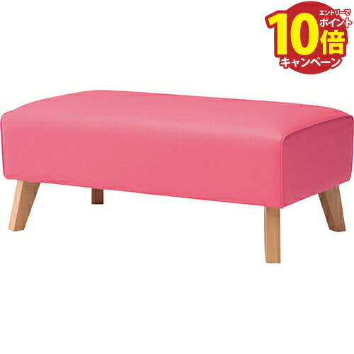 【エントリーでポイント10倍】オモイオ omoio 休憩用ソファ・ベンチ 休憩用ベンチ ビエナ背なし ASB-102-L6351 代引き不可 メーカー直送