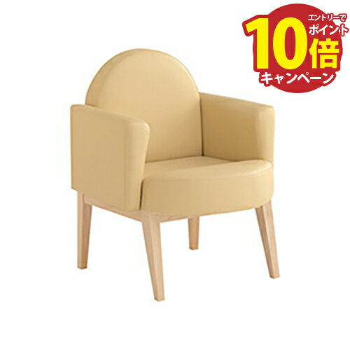 【エントリーでポイント10倍】オモイオ omoio 授乳専用チェア フェアリーチェア [BR-FC50] 旧アビーロード品番:FC-50 法人様限定 メーカー直送