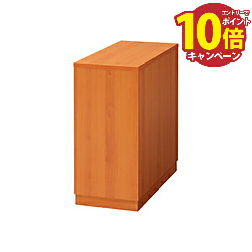 【エントリーでポイント10倍】オモイオ omoio 荷物置き オムツっ子NR用脇台 [BR-NR-ST] 旧アビーロード品番:C-204 法人様限定 メーカー直送