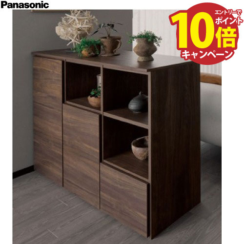 【エントリーでポイント10倍】パナソニック Panasonic 壁面収納 キュビオス [CUBIOS1-2] セットプランNo.J1MS 04NF W1677×D466×H1102 組み立て簡単 法人様限定 送料お見積もり商品