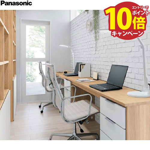 【エントリーでポイント10倍】パナソニック Panasonic 壁面収納 キュビオス [CUBIOS3-2] セットプランNo.J1WS 13NC W3062×D455×H756 組み立て簡単 法人様限定 送料お見積もり商品