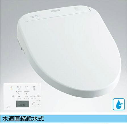 最大500円オフクーポン配布中☆送料無料 TOTO TCF-4721 ウォシュレットアプリ…...:e-kitchenmaterial:10030559