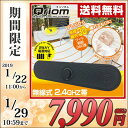 ワイヤレス 手元スピーカー (AC電源/...