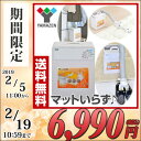 ふとん乾燥機 (マット不要)羽毛/羊毛対応 ZFB-500(...