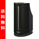 【送料無料】 山善(YAMAZEN) ペットボトル式加湿器(アロマポット付) ペットボトル加湿器 アロマ加湿器 KP-C051(B) ブラックメタリック