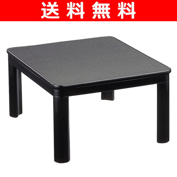 yz RP(YAMAZEN) JWA(60cm`) ESK-60(B) ubN Ƌ x   R^c e[u q[^[