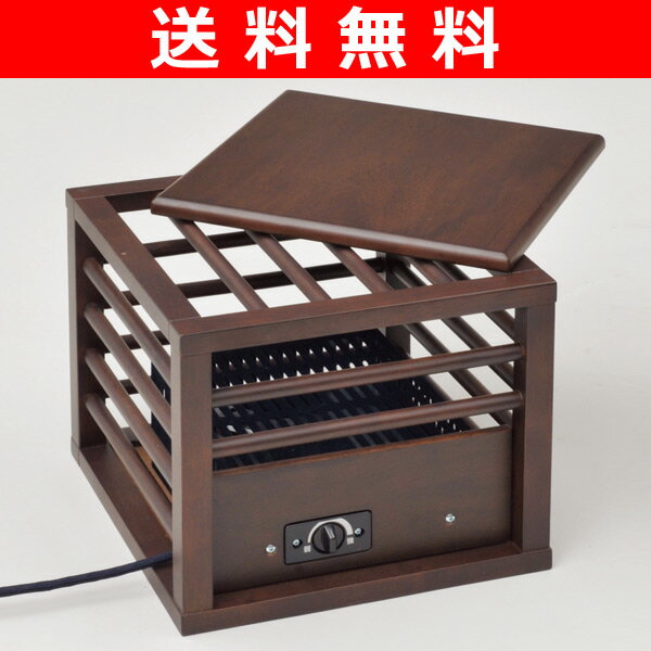 【レビューでポイント合計11倍】 100W 一人用ミニこたつ 一人こたつ コタツ【送料無料】 山善(YAMAZEN) 一人用ミニこたつ(天板付) YMK-100 【快適暖房_nov2011】 【10P04Nov11】