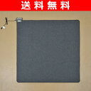  山善(YAMAZEN) ホットカーペット本体(2畳タイプ) SU-204 6時間自動切りタイマー機能搭載 電気カーペット 床暖房カーペット 激安 価格＆ 6時間自動切りタイマー機能搭載！ホットカーペット 電気カーペット 本体 2畳 送料無料