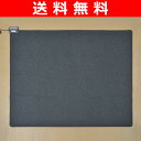 【店内全品5%OFF】&【レビューでポイント2倍】 ホットカーペット 電気カーペット 本体 3畳【送料無料】 山善(YAMAZEN) ホットカーペット本体(3畳タイプ) SU-304