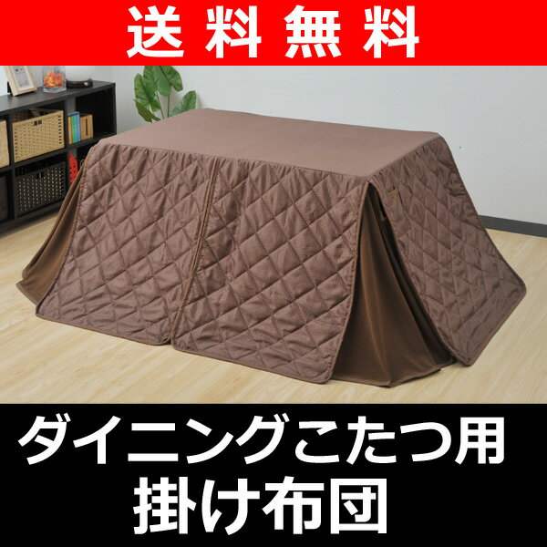 yz RP(YAMAZEN) _CjOzc (135~80cm`p)(|zc) IC-135WF