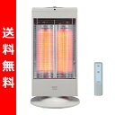 【送料無料】 山善(YAMAZEN) 遠赤外線カーボンヒーター(リモコン付) (900/450W 2段階切替式 首振り機能付) DC-RJ091(W) ナチュラルホワイト