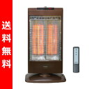 【送料無料】 山善(YAMAZEN) 遠赤外線カーボンヒーター(リモコン付) (900/800/700/600W 4段階切替式 首振り機能付) DC-VJ091(T) カッパーブラウン