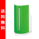 【送料無料】 山善(YAMAZEN) ペットボトル式加湿器(アロマポット付) ペットボトル加湿器 アロマ加湿器 KP-C052(G) グリーン