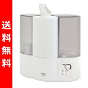 【送料無料】 山善(YAMAZEN) 5.5L 超音波ミスト式加湿器 (木造7畳まで・プレハブ11畳まで) KH-A551(T) クリアブラウン