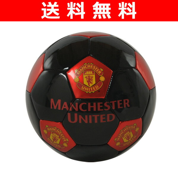 【送料無料】 マンチェスターユナイテッド(MANCHESTER UNITED) サッカーボール(4号) ブラック TN32210001 ブラック【商品使用後レビューを書いたらポイント5倍】 憧れのサッカーチーム「マンチェスターユナイテッド」サッカーボール4号 送料無料