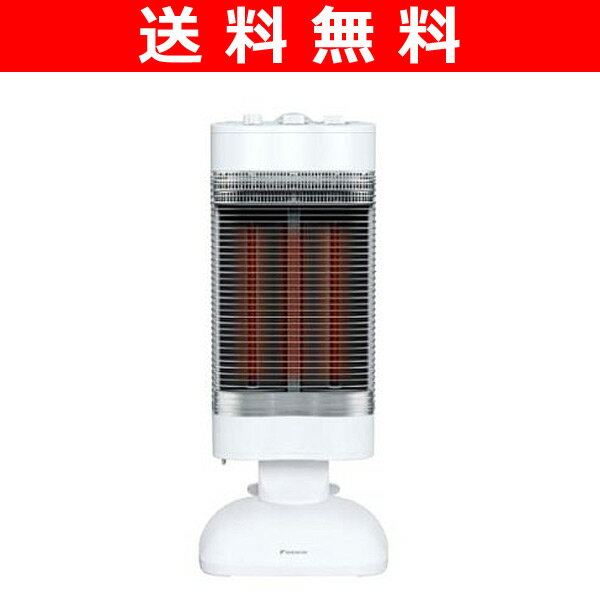 【送料無料】 ダイキン(DAIKIN) 遠赤外線暖房機 セラムヒート ERFT11MS ホワイト