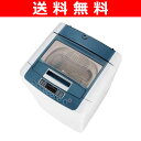 【送料無料】 LG 7.0kg全自動洗濯機 WF-70WLA ブルーホワイト