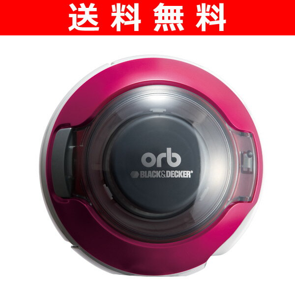 【送料無料】 ブラックアンドデッカー 充電式ハンディークリーナー オーブ ORB48PM パールマゼンダ