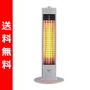 【送料無料】 山善(YAMAZEN) 遠赤外線カーボンヒーター (600W 転倒OFFスイッチ付) DCT-J061(W) ホワイト