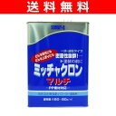 【送料無料】 染めQテクノロジィ ミッチャクロンマルチ 万能密着剤 プライマー 下地 塗料