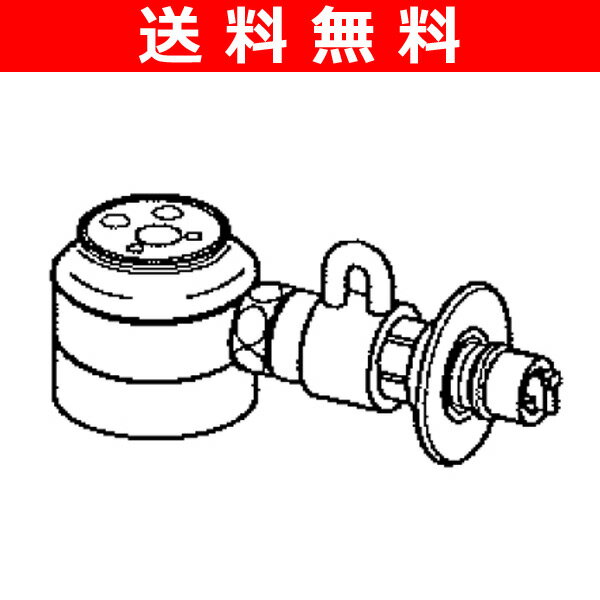 【送料無料】 パナソニック(Panasonic) 食器洗い乾燥機用分岐栓【お届けまで約1週間】 CB-SED6 ナショナル National 水栓