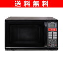 【送料無料】 山善(YAMAZEN) オーブンレンジ 電子レンジ MOR-1550(B)