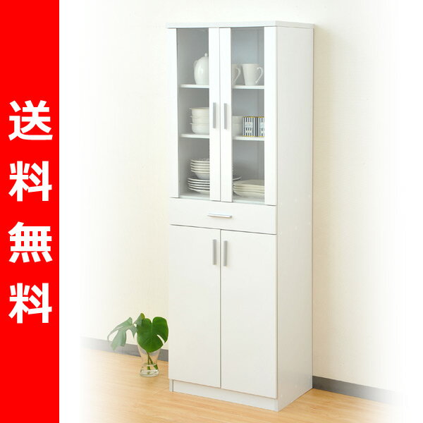 【送料無料】 山善(YAMAZEN) ベリーベリーキッチン 食器棚(幅60) キッチンボード カップボード SSY-1860CB(WH) ホワイト
