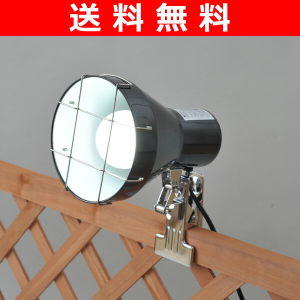 【送料無料】 山善(YAMAZEN) LED 4Wクリップライト LC-4 照明 LEDライト クリップ式