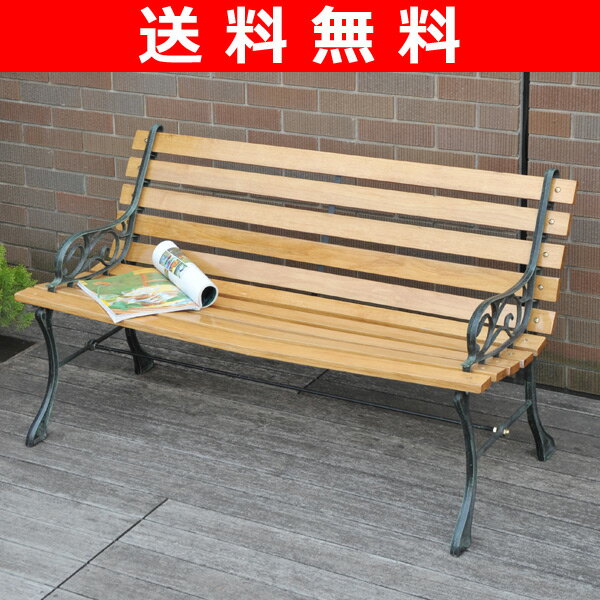【送料無料】 山善(YAMAZEN) ガーデンマスター スチールベンチ PB-10(BR) ガーデンベンチ パークベンチ ガーデンチェア