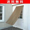 【送料無料】 山善(YAMAZEN) ガーデンマス