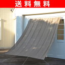 【送料無料】 山善(YAMAZEN) ガーデンマス