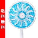 【送料無料】 ヤマノクリエイツ 冷たいよう (COOL WIND GEL) YMWJ-B ブルー 涼風 冷太陽 つめたいよう 扇風機に付けるだけ
