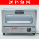 【送料無料】 山善(YAMAZEN) オーブントースター NYT-860(MS) メタリックシルバー
