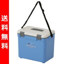 【送料無料】 山善(YAMAZEN) キャンパーズコレクション スーパークールボックス(26L) CC26L ホワイト/スカイブルー クーラーボックス クーラーバッグ