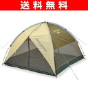 【送料無料】 山善(YAMAZEN) キャンパーズコレクション フルメッシュシェルターUV(3−4人用) MDT-18UV(BE) テント キャンプ 日よけ サンシェード