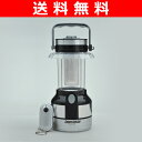 【送料無料】 山善(YAMAZEN) キャンパーズコレクション ネオデュラブルランタンLED12 (リモコン付) NFD-388EM12 LEDランタン 電気ランタン キャンプ 照明 防災グッズ